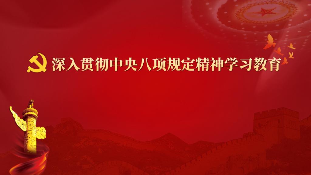 beats365(中国区)-唯一官方网站